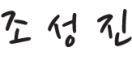 ceo_name